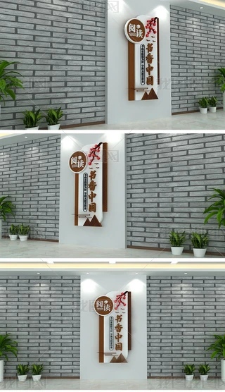 3DQʽУ@Ļģ