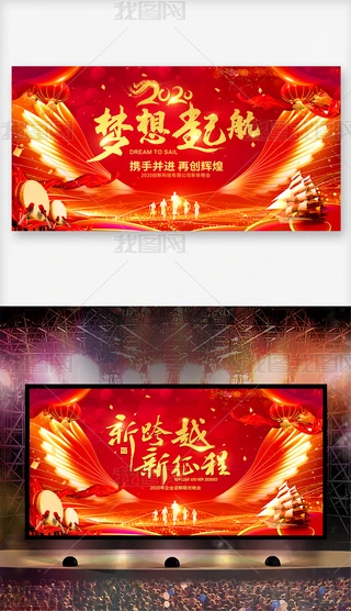 2020I(y)_𺽺󱳾