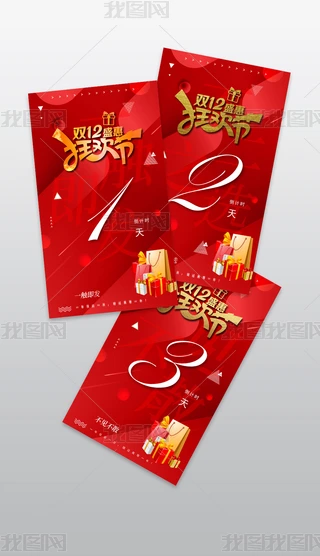 pʮ(chung)⺣(bo)O(sh)Ӌ(j)
