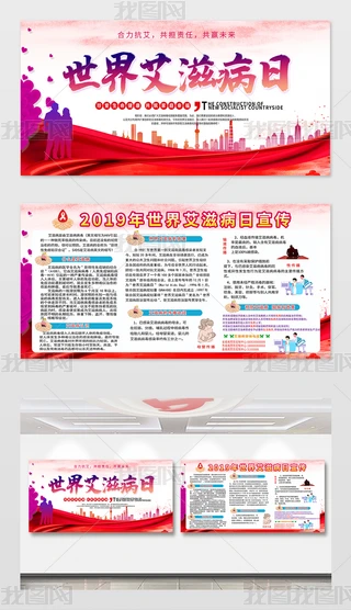 2019簬̲չ庣OӋ