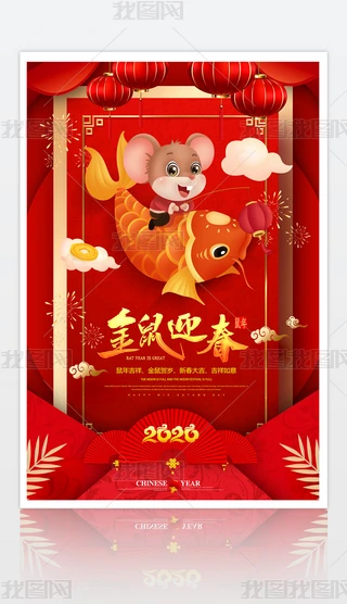 2020괺ӭ꺣OӋ
