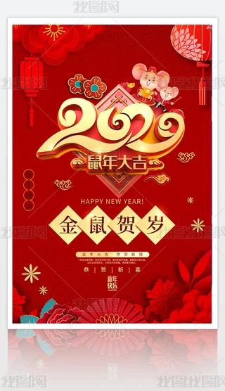 (chung)2020tɫ꺣R´꺣