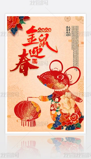 2020괺(ji)^L(fng)񺣈