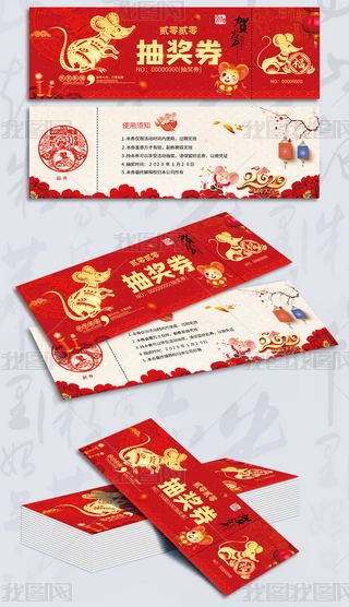 2020骄ȯȯģ