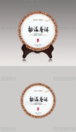 նbO(sh)Ӌ(j)ºն