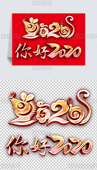 2020ˇg(sh)ëPwO(sh)ӋR_v