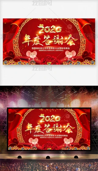 2020(hu)(hu)C(jing)YTչ_