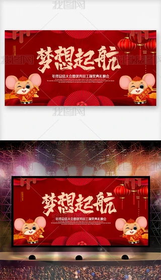 ℓ(chung)չO(sh)Ӌ