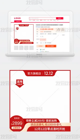2019ԭԌ؈tɫp12ֱͨ܇Nģ