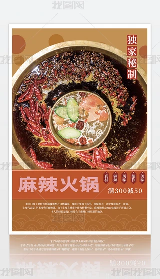 ζ偲͏dչOӋ