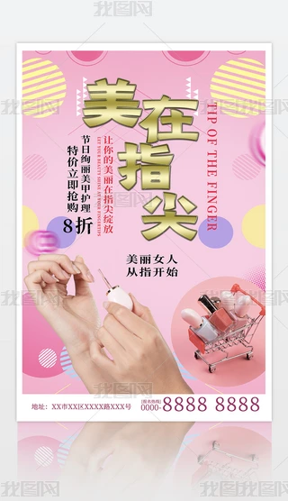 ָָ׻yV溣