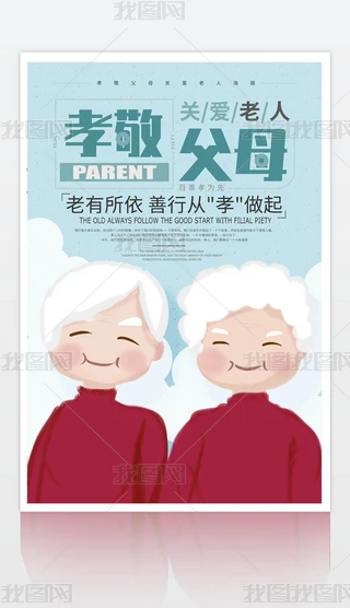 P˹溣