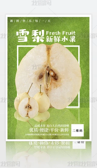 Gɫrˮѩ泬ˮ꺣OӋ