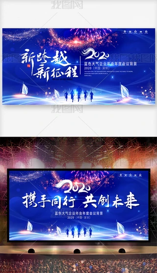 {ɫI(y)2020_չ