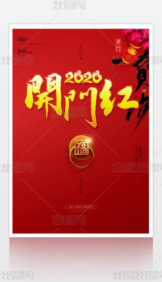 2020tɫ_Tt_T꺣