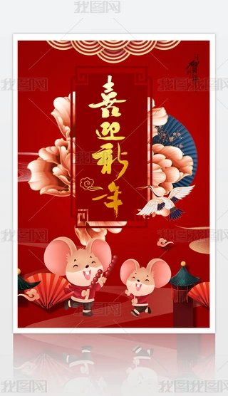 2020ʽЇLQϲӭ꺣OӋ