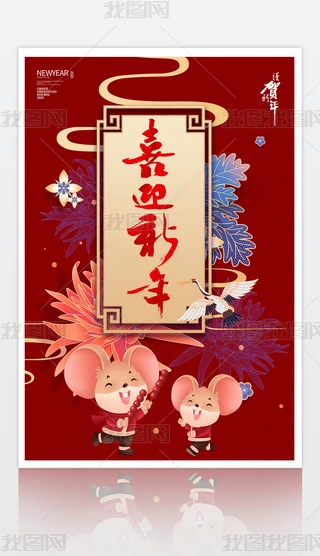 2020ʽЇLQϲӭ꺣OӋ