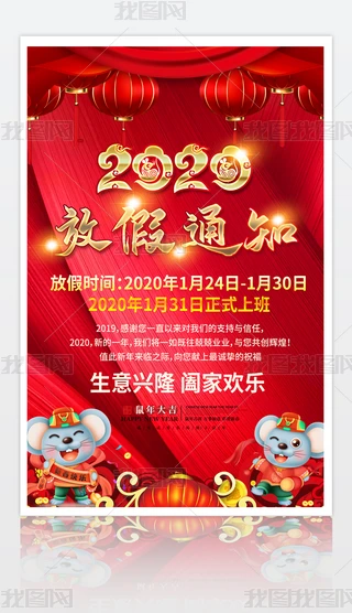 2020괺(ji)ż֪ͨ(bo)O(sh)Ӌ(j)