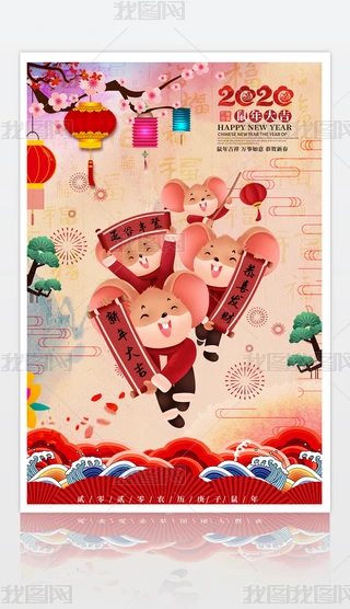 ЇL(fng)2020꺣(bo)꺣(bo)O(sh)Ӌ(j)