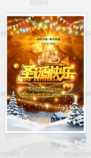 ʥQ(ji)Ԫ̈(chng)N(dng)(bo)N