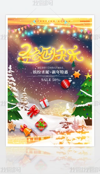 ʥQ(ji)Ԫ̈(chng)N(dng)(bo)N