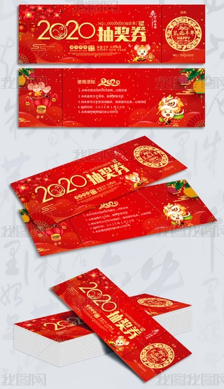 tɫ2020骄ȯȯ