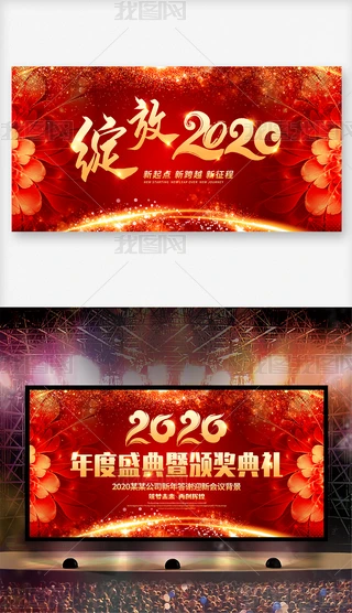 `2020ʢCY_