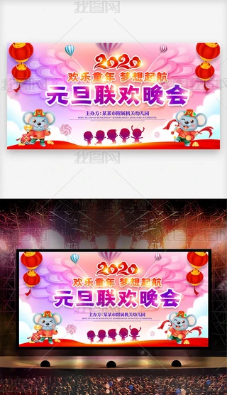 2020Ԫg׃@_D