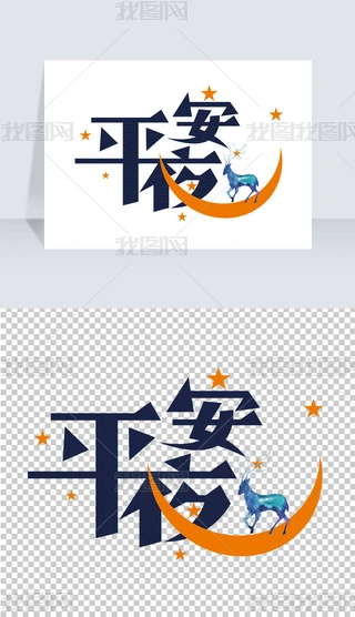 (chung)ʥQ(ji)ƽҹˇg