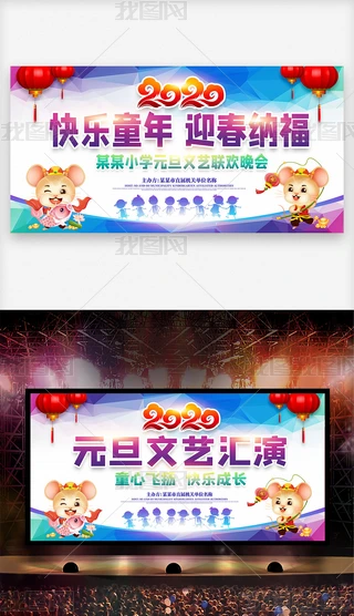 cף2020Ԫˇ׃@_D