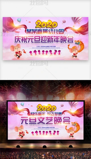 ׃@СWcף2020Ԫˇ