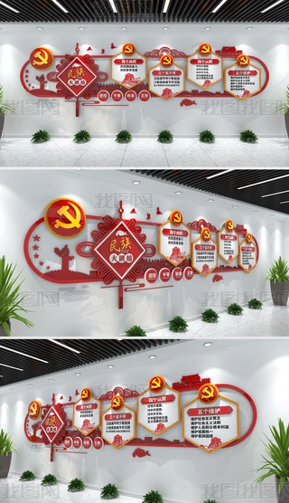 tɫЇYFYĻhĻOӋ