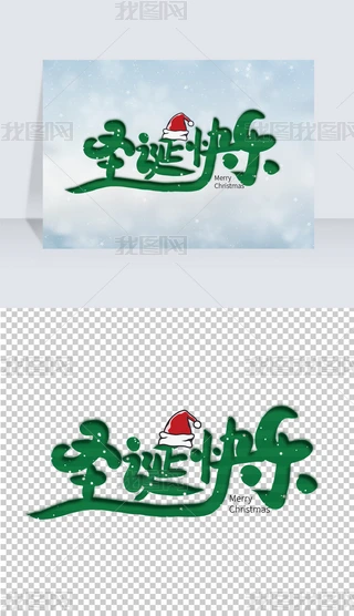 ʥQ옷ˇg