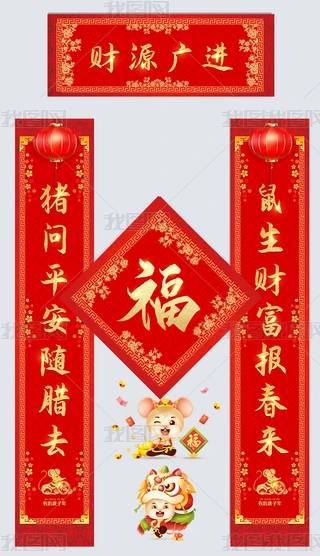 2020긣ִ(ji)(lin)(lin)O(sh)Ӌģ