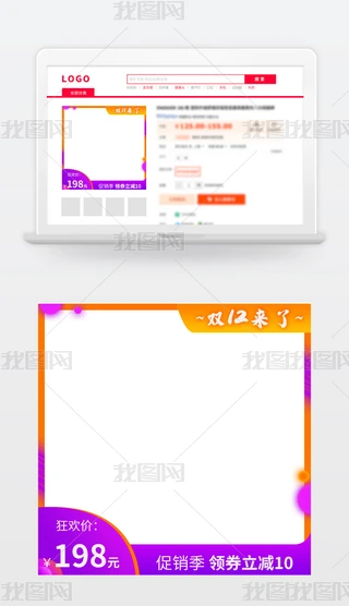 ɫԌ؈p11p12Dֱͨ܇ģ