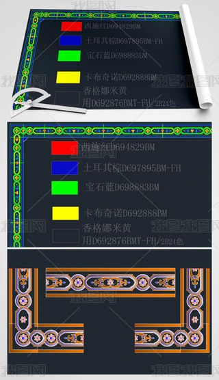 WʽCAD