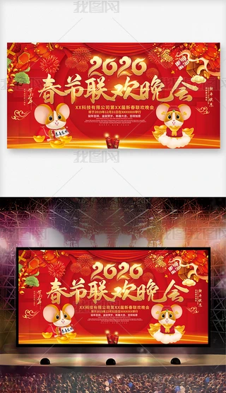 2020Ԫg_