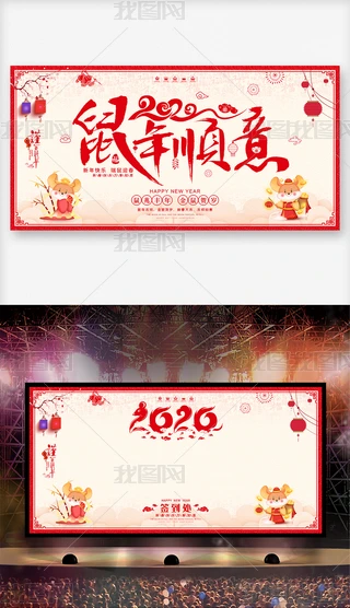 2020걳ⴺ(ji)_չ