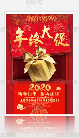 2020꺣KٻӴNOӋ