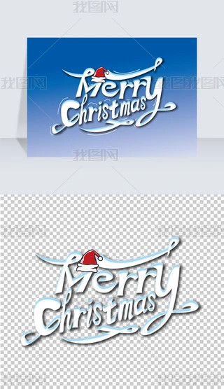 MerryChristmasˇg