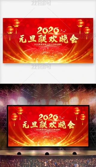 2020Ԫ(lin)g_