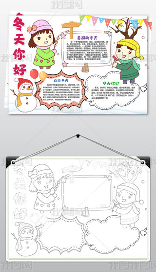 С(bo)ѩСѩ󺮶ֳС(bo)ز