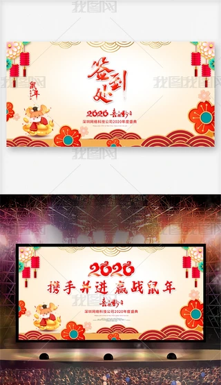 2020I_չOӋ