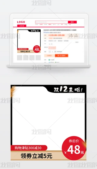 ɫp12Dģp12p11