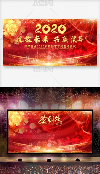 `2020I(y)_չ屳O(sh)Ӌ