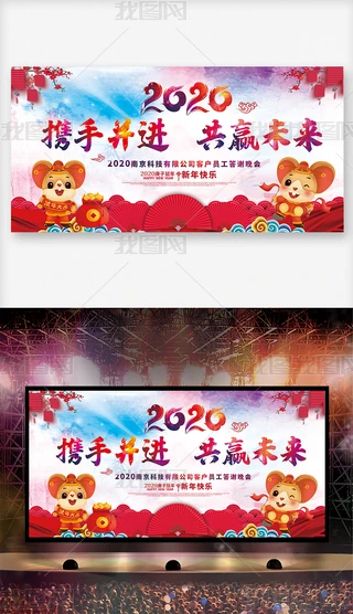 2020I_չ屳OӋ