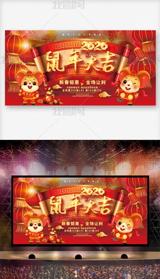 2020걳_չOӋ