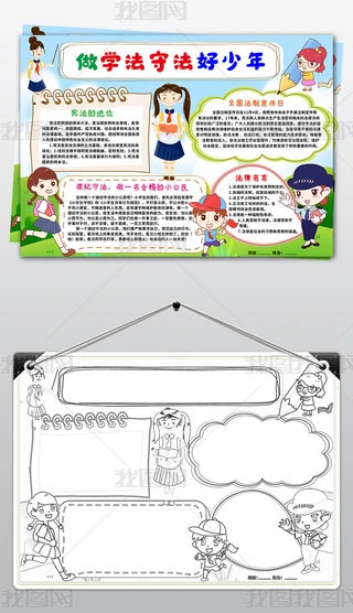 WORD/PSW(xu)طꑗС󑗷ҳLґշƷշֳ
