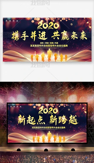 2020_