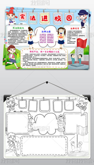 WORD/PSMУ@С󑗷ҳLґշƷշֳ